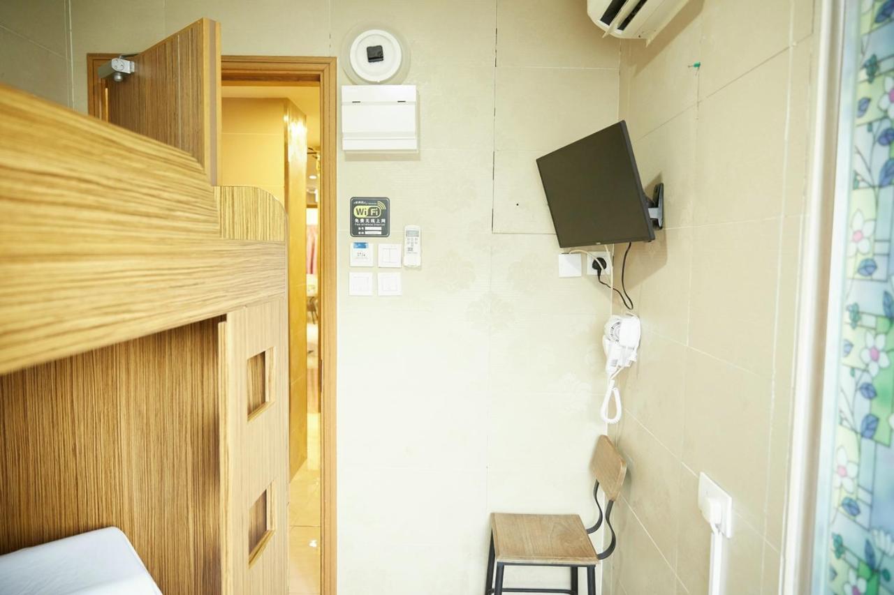 Hoo Sang Hostel 香港豪生酒店 Exteriér fotografie